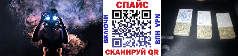 Бутират Butirat  купить наркотики цена  Вязники 
