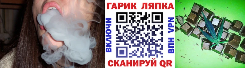 сколько стоит  Вязники  Гашиш ice o lator 