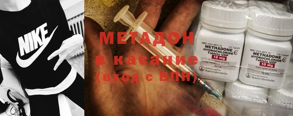 прущие крисы Аркадак