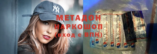 прущие крисы Аркадак