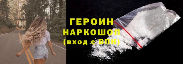 2c-b Арсеньев