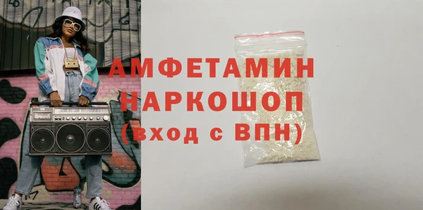 прущие крисы Аркадак