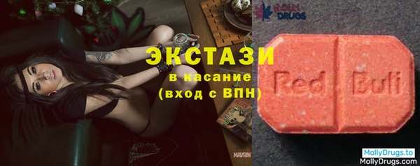 прущие крисы Аркадак