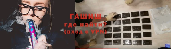 прущие крисы Аркадак
