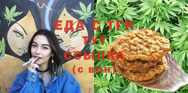 прущие крисы Аркадак