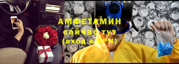 прущие крисы Аркадак