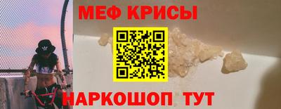 МДПВ Апшеронск