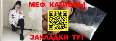 кокаин Апрелевка