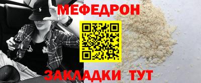 герыч Аргун