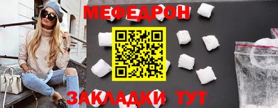 МДПВ Апшеронск