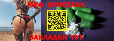 герыч Аргун