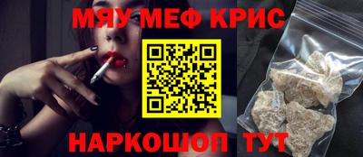 шишки Апрелевка