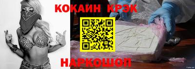 герыч Аргун