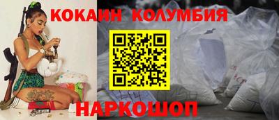 МДПВ Апшеронск