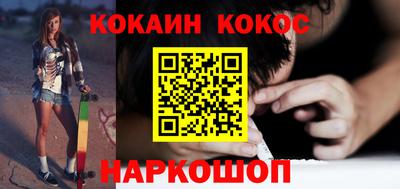 герыч Апрелевка