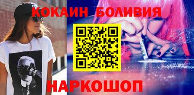 герыч Аргун