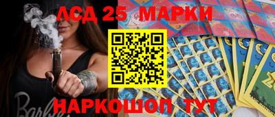 герыч Аргун
