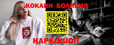МДПВ Апшеронск