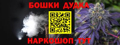 герыч Аргун