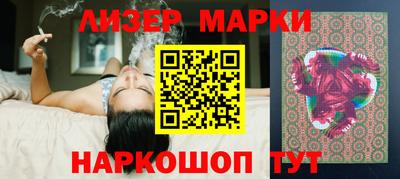 герыч Аргун