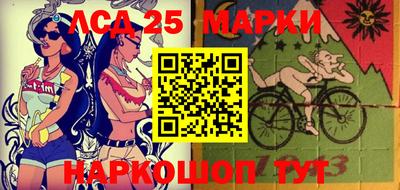 герыч Апрелевка