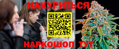 герыч Аргун