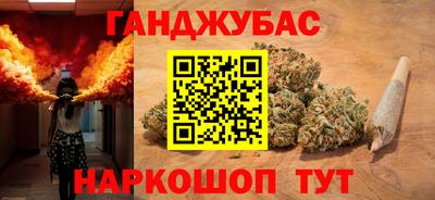 герыч Аргун