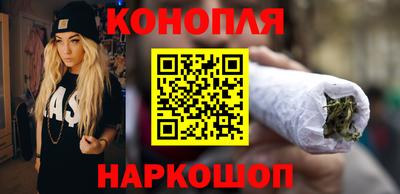 МДПВ Апшеронск