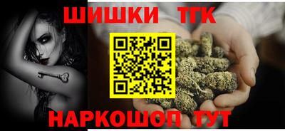 МДПВ Апшеронск