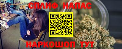 герыч Апрелевка