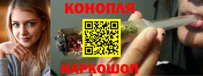 герыч Аргун