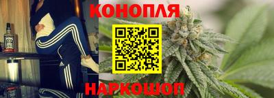 герыч Аргун