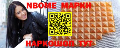 герыч Аргун