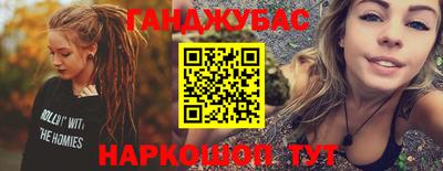 шишки Апрелевка