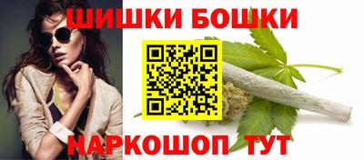 героин Аргун