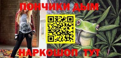 герыч Апрелевка