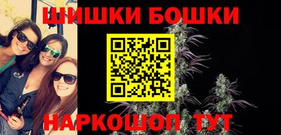 герыч Апрелевка