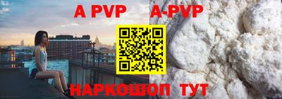 герыч Аргун