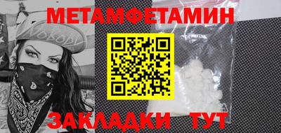 героин Аргун