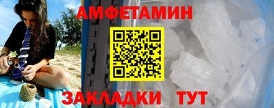 МДПВ Апшеронск
