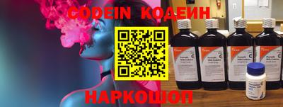 шишки Апрелевка