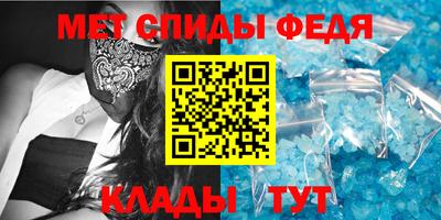 шишки Апшеронск