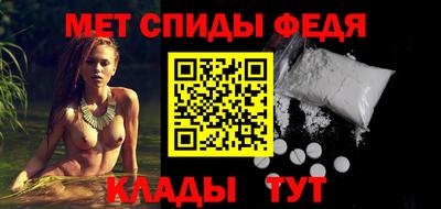 шишки Апрелевка