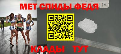 шишки Апрелевка