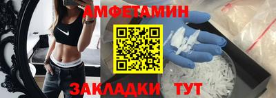 герыч Апрелевка