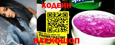 шишки Апрелевка