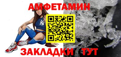 героин Аргун