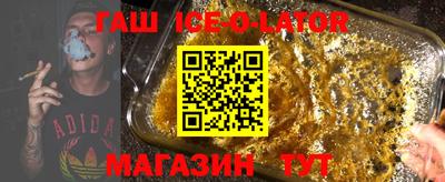 шишки Апрелевка