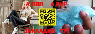 героин Аргун