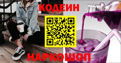 MDMA Апшеронск